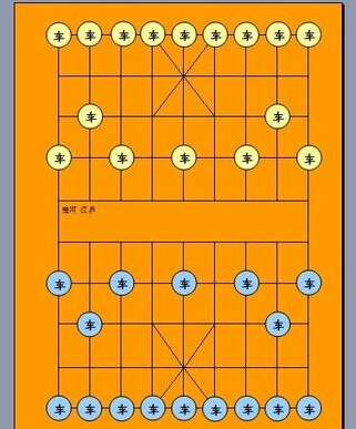 如何用Word2003来制作中国棋图