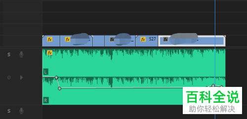 如何用PR软件为视频绘制蒙版