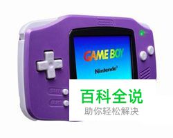 如何用安卓手机GBA模拟器，玩GBA游戏