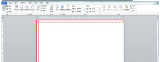 如何用Word制作长微博图片