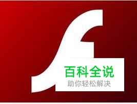 如何用flash画出对称的图形？