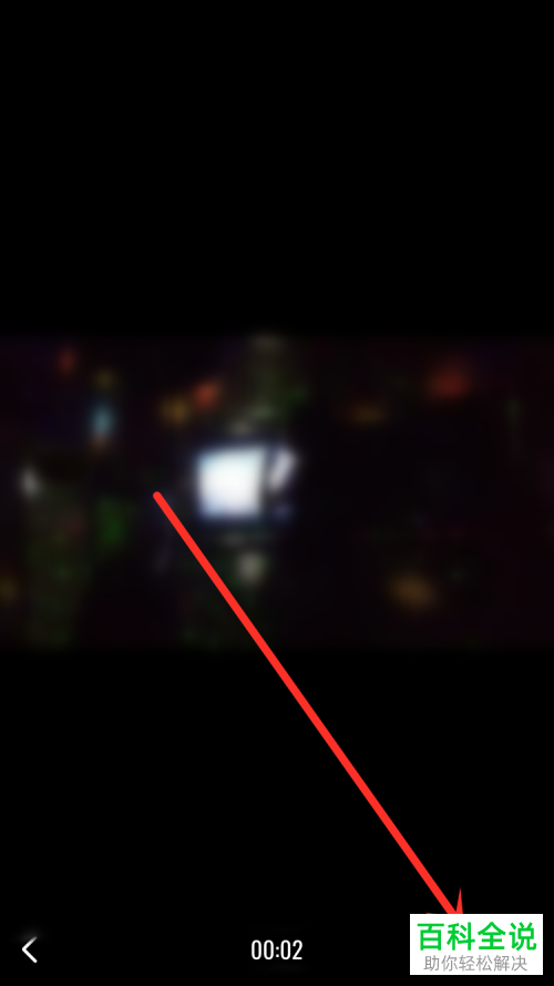 如何用快影提取视频中的声音