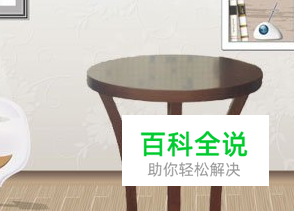 如何用PS怎么给物体添加投影