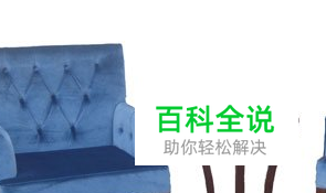 如何用PS怎么给物体添加投影