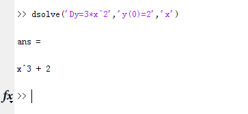 如何用matlab求解常微分方程？matlab解常微分方程之符号解法介绍