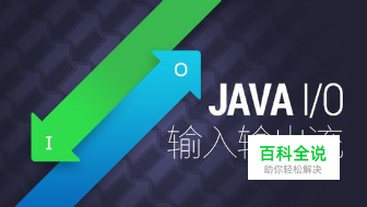 如何用手机传输文件到电脑