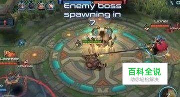 枪火游侠宝箱怎么开