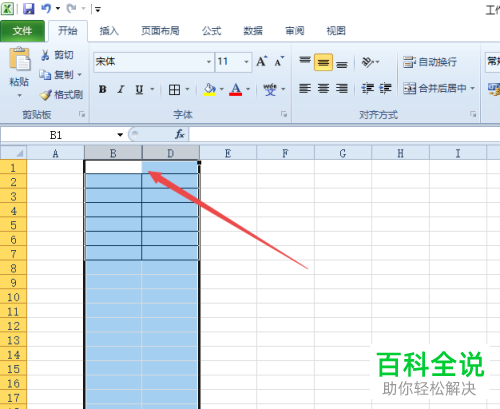 如何隐藏或取消隐藏excel中的列