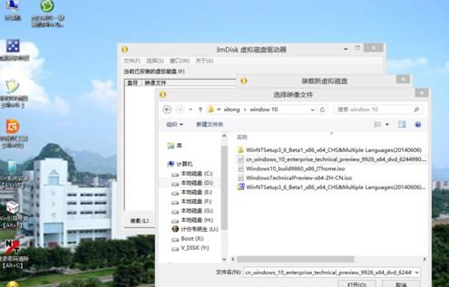 如何用U盘安装win10原版系统
