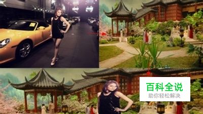 如何用ps钢笔工具抠选图片