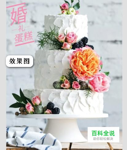 如何用snapseed给手机里的照片添加文字？