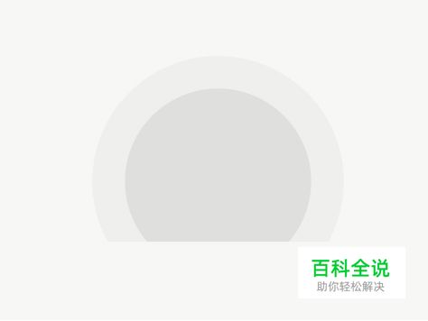 如何用AI画一个Eve？