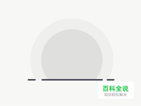 如何用AI画一个Eve？