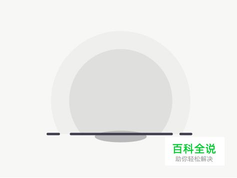 如何用AI画一个Eve？