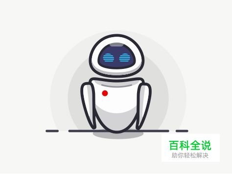 如何用AI画一个Eve？