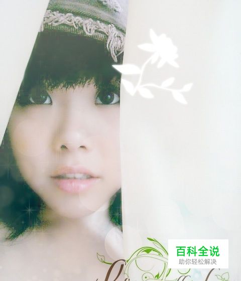 如何用ps进行磨皮美白处理