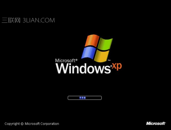 如何用u盘安装原版xp系统教程
