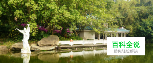 如何用Photoshop做照片雾化效果