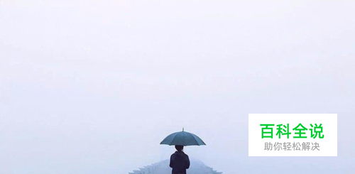 如何运用引导线构图法摄影