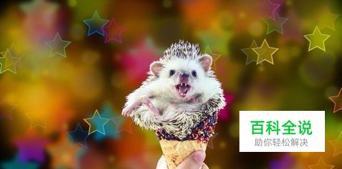 如何用轻松抠图app抠图换背景？