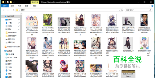 如何用pr制作视频相册