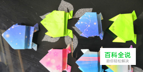 如何用纸折成一个跳的又高又远的青蛙