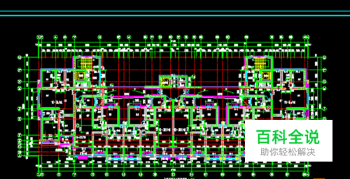 如何用CAD绘制一张建筑平面图