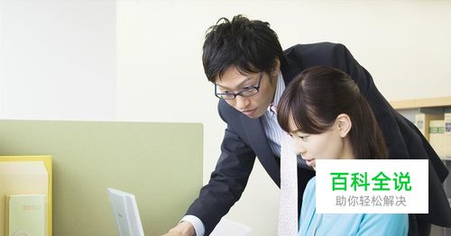 如何用Excel制作回到顶部按钮