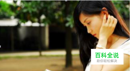 如何用word文档制作明信片