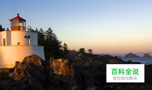 如何用ps提取一张图片的色调到另一张图片