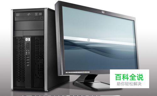 如何优化和加速电脑的开机启动时间