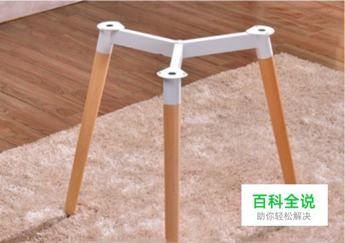 如何用3DMax建桌子模型四（桌脚）