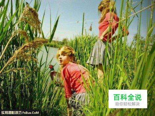 如何养成独一无二的摄影风格