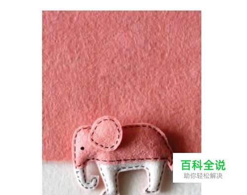 如何用PS的修复和修补工具去水印