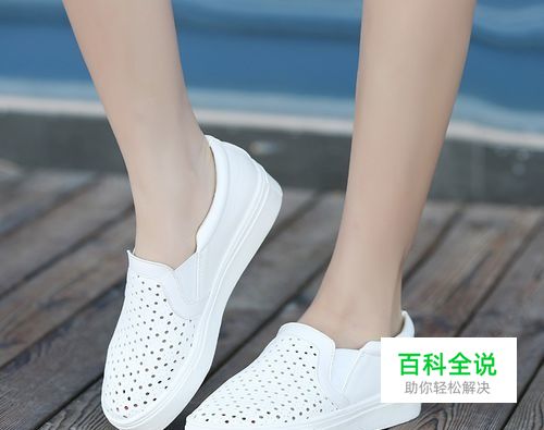 如何用PS制作一个淘宝直通车图片？