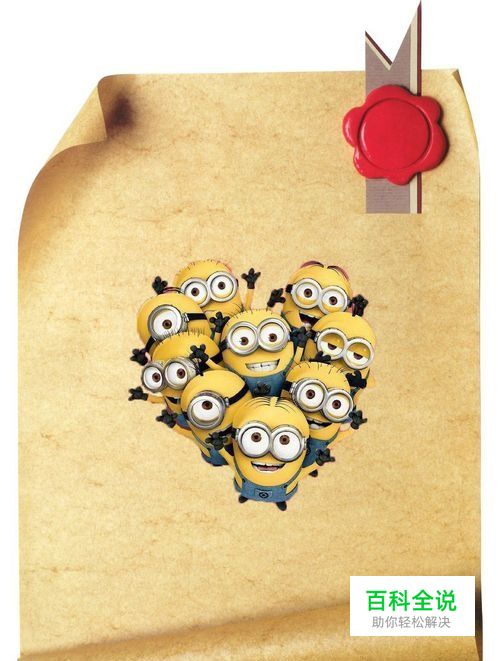 如何用photoshop CS4抠图