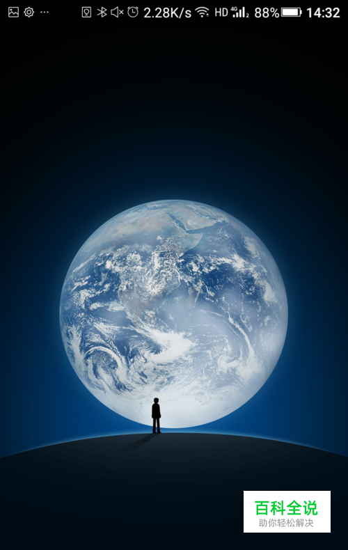 如何用微信发QQ邮件？