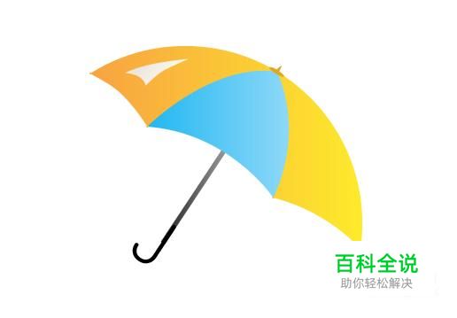 如何用ai制作精美雨伞