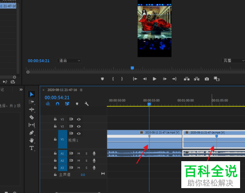 如何用Pr给视频添加坡速转场效果