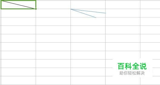 如何用wps表格绘制斜线表头