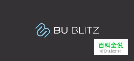 如何用首字母做一个漂亮的LOGO？