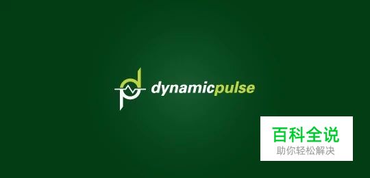 如何用首字母做一个漂亮的LOGO？