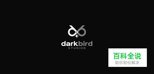 如何用首字母做一个漂亮的LOGO？