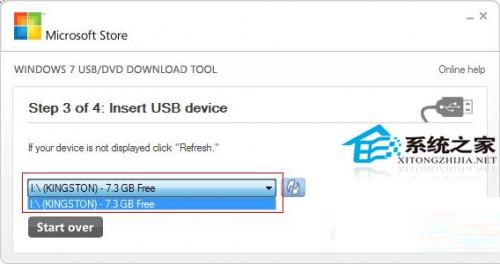 如何用U盘在Win7系统安装Win10组成双系统