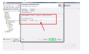 如何用MyEclipse自动生成struts2配置文件