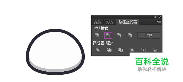 如何用AI画一个Eve？