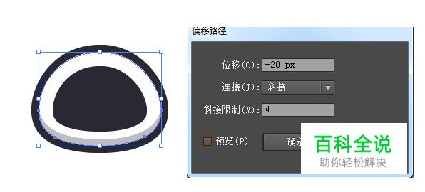 如何用AI画一个Eve？