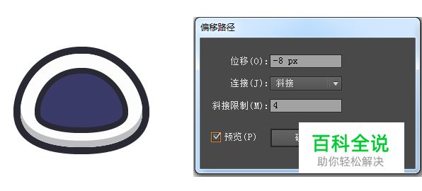 如何用AI画一个Eve？