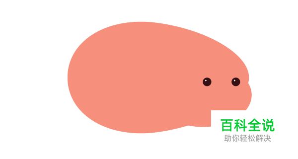 如何用AI创建一个农民丰收的季节？