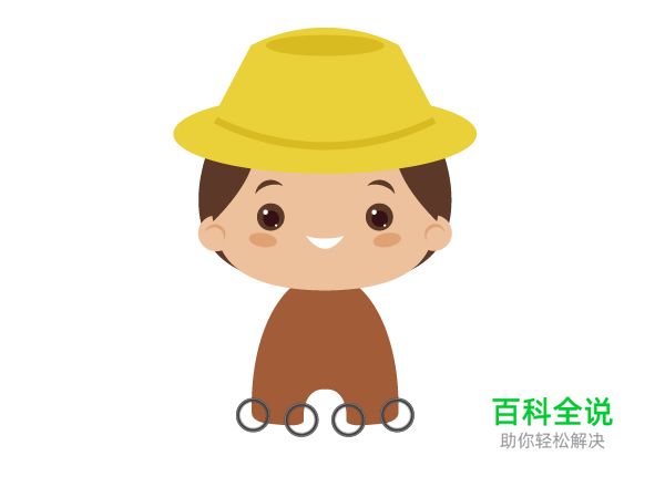 如何用AI创建一个农民丰收的季节？